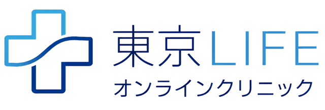 東京LIFEオンラインクリニック